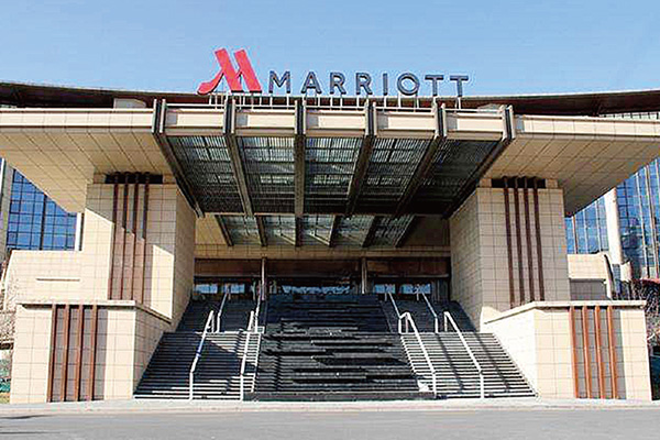 Hotel Marriott Pekín