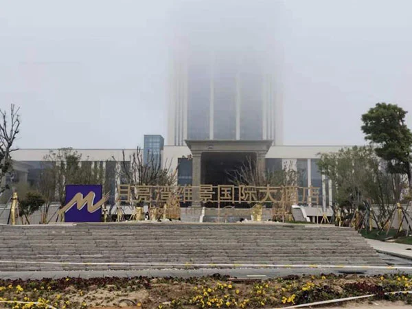 Proyecto de construcción de piscina Buleway: Yancheng Moon Bay Vienna International Hotel
